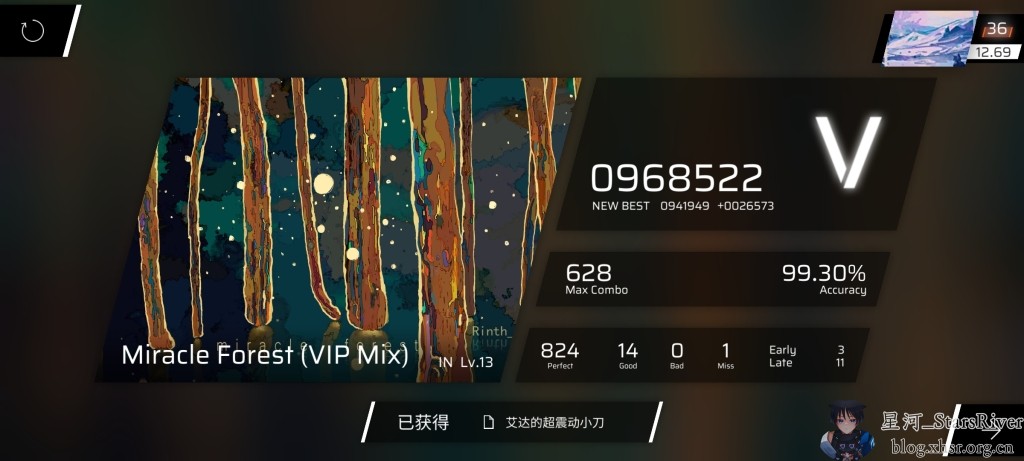 纪念一下